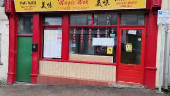 Magic Wok