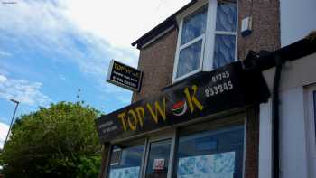 Top Wok Abergele