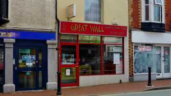 Great Wall Abergele