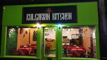 Bulgarian Kitchen