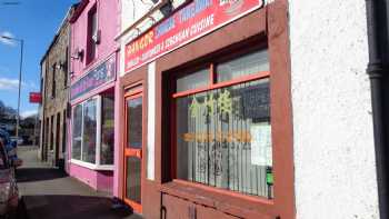 Bangor Chinese Takeaway