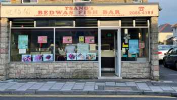 Bedwas Fish Bar