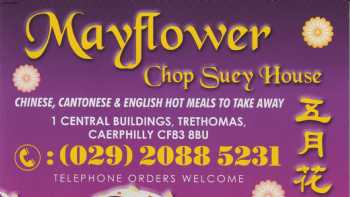 Mayflower Chop Suey House