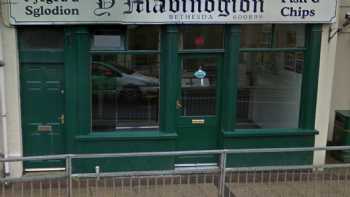 Y Mabinogion Fish & Chips