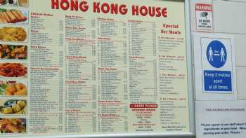 Hong Kong House