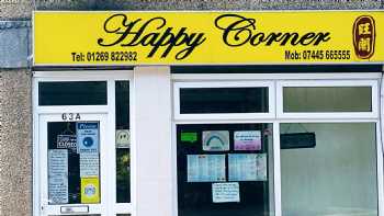 Happy Corner