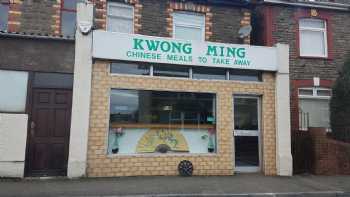 Kwong Ming Takeaway