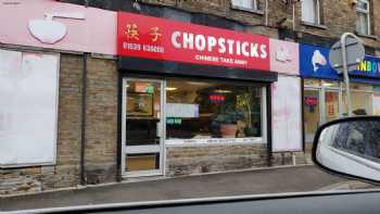 Chopsticks Chinese Takeaway