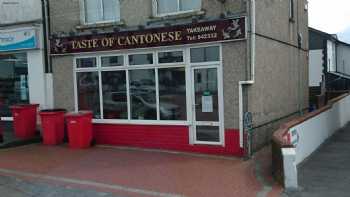 Taste of Cantonese