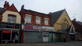 Shotton Kebab House