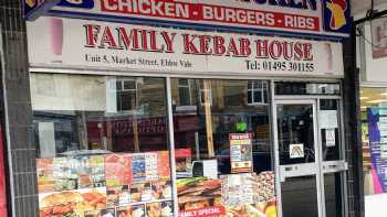 The Family Kebab House