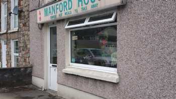 Manford House