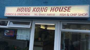 Hong Kong House