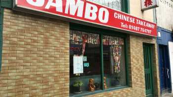 Jambo Chinese Restaurant