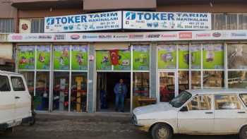 TOKER TARIM MAKİNALARI