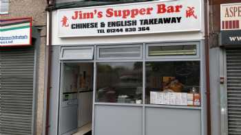 Jim's Supper Bar