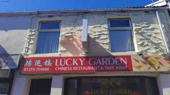 Lucky garden Chinese restaurant and takeaway