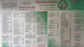 Mandarin Garden