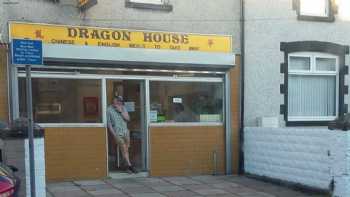 Dragon House