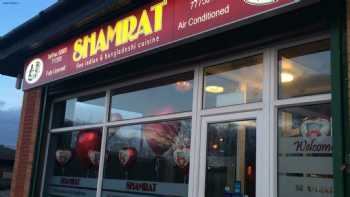 Shamrat Restaurant