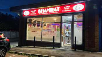 Shamrat Restaurant