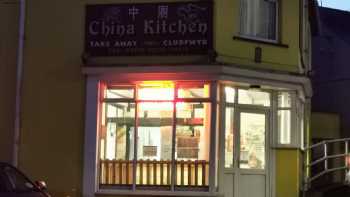 China Kitchen