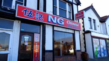 Ng Chinese Takeaway