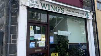 Wing's Chinese Takeaway