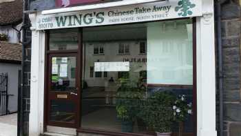 Wing's Chinese Takeaway