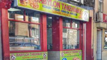 Babylon Pentre