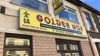 Golden Wok Chinese Takeaway