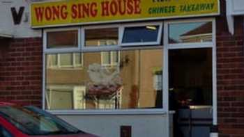 Wong Sing House Takeaway