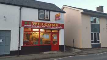 Welcome Chinese Take Away