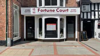 Fortune Court