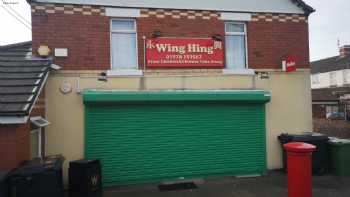 Wing Hing