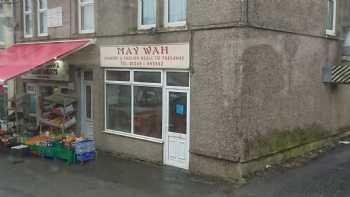 May Wah Chinese Take Away