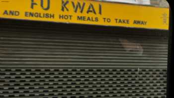 Fu Kwai Take Away