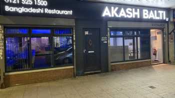 Akash Balti Restaurant