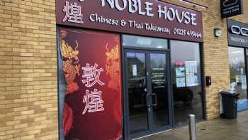 Noble House