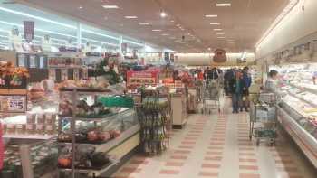 Market Basket