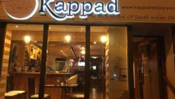 Kappad Restaurant