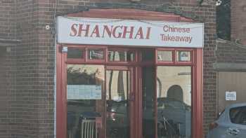 Shanghai Takeaway