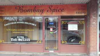 Bombay Spice Indian (Wroughton)