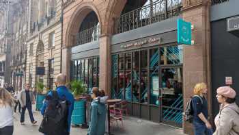 Wahaca Edinburgh