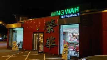 Wing Wah Chinese Restaurant