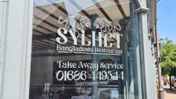 Sylhet Bangladeshi Restaurant