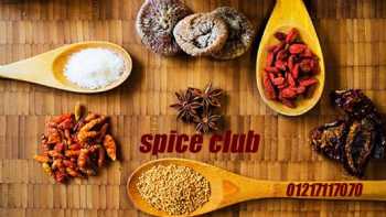 Spice Club