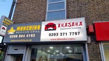 Osaka Sushi & Vegan Takeaway Enfield