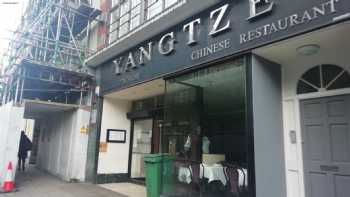 Yangtze Chinese Restaurant