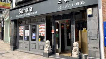 Sanxia Bromley Chinese Restaurant